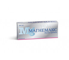 МАГНЕМАКС 500МГ. №50 ТАБ. /АЛИУМ/