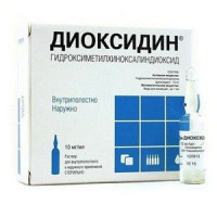 ДИОКСИДИН 10МГ/МЛ. 10МЛ. №10 Р-Р Д/В/ПОЛ. И НАРУЖ.ПРИМ. АМП. /ВАЛЕНТА/НОВОСИБХИМФАРМ/ФЕРМЕНТ/ГРОТЕКС/