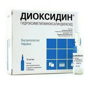 ДИОКСИДИН 10МГ/МЛ. 10МЛ. №10 Р-Р Д/В/ПОЛ. И НАРУЖ.ПРИМ. АМП. /ВАЛЕНТА/НОВОСИБХИМФАРМ/ФЕРМЕНТ/ГРОТЕКС/