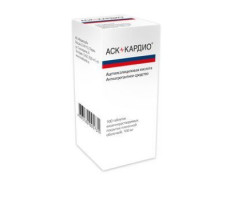 АСК-КАРДИО 100МГ. №100 ТАБ.КШ/РАСТВ. П/П/О /МЕДИСОРБ/