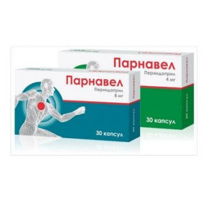 ПАРНАВЕЛ 8МГ. №30 КАПС. /АТОЛЛ/ОЗОН/ ПАРНАВЕЛ 8МГ. №30 КАПС. /АТОЛЛ/ОЗОН/