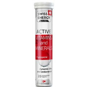 СВИСС ЭНЕРДЖИ АКТИВ №20 ШИП.ТАБ. [SWISS ENERGY]