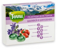 ТЕППИ ЛЕДЕНЦЫ ЖИВИЧНЫЕ ПРОПОЛИС ШАЛФЕЙ+ШИПОВНИК №20