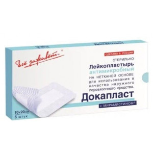 ВСЕ ЗАЖИВЕТ ДОКАПЛАСТ ПЛАСТЫРЬ А/МИКРОБН. МИРАМИСТИН 10Х20СМ. №5 ВСЕ ЗАЖИВЕТ ДОКАПЛАСТ ПЛАСТЫРЬ А/МИКРОБН. МИРАМИСТИН 10Х20СМ. №5