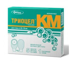 ТРИОЦЕЛ-КМ КАЛОПРИЕМНИК 20-70ММ. №5