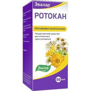 РОТОКАН 50МЛ. ЭКСТРАКТ Д/ПРИЕМА ВНУТРЬ И МЕСТ.ПРИМ. ФЛ. /ЭВАЛАР/ РОТОКАН 50МЛ. ЭКСТРАКТ Д/ПРИЕМА ВНУТРЬ И МЕСТ.ПРИМ. ФЛ. /ЭВАЛАР/