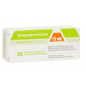 ХЛОРПРОТИКСЕН 15МГ. №30 ТАБ. П/П/О /АПТЕКА В ПЛЮСЕ/ФАРМПРОЕКТ/ ХЛОРПРОТИКСЕН 15МГ. №30 ТАБ. П/П/О /АПТЕКА В ПЛЮСЕ/ФАРМПРОЕКТ/