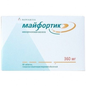 МАЙФОРТИК 360МГ. №60 ТАБ.КШ/РАСТВ. П/О /НОВАРТИС/ МАЙФОРТИК 360МГ. №60 ТАБ.КШ/РАСТВ. П/О /НОВАРТИС/