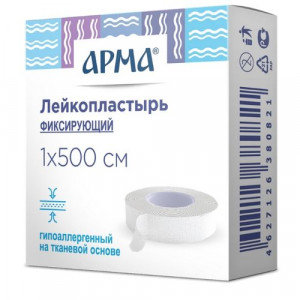 АРМА ЛЕЙКОПЛАСТ. 1Х500СМ. №1 ФИКСИР. ГИПОАЛЛ. ТКАН. БЕЛЫЙ АРМА ЛЕЙКОПЛАСТ. 1Х500СМ. №1 ФИКСИР. ГИПОАЛЛ. ТКАН. БЕЛЫЙ