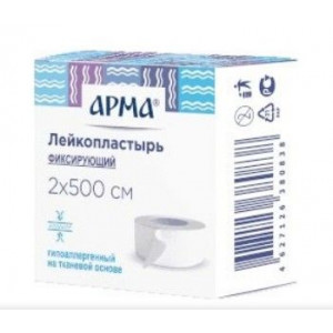 АРМА ЛЕЙКОПЛАСТ. 2Х500СМ. №1 ФИКСИР. ГИПОАЛЛ. ТКАН. БЕЛЫЙ АРМА ЛЕЙКОПЛАСТ. 2Х500СМ. №1 ФИКСИР. ГИПОАЛЛ. ТКАН. БЕЛЫЙ