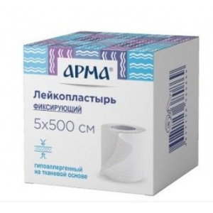 АРМА ЛЕЙКОПЛАСТ. 5Х500СМ. №1 ФИКСИР. ГИПОАЛЛ. ТКАН. БЕЛЫЙ АРМА ЛЕЙКОПЛАСТ. 5Х500СМ. №1 ФИКСИР. ГИПОАЛЛ. ТКАН. БЕЛЫЙ