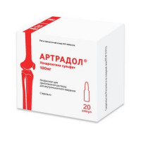 АРТРАДОЛ 100МГ. №20 ЛИОФ. Д/Р-РА Д/В/М АМП.