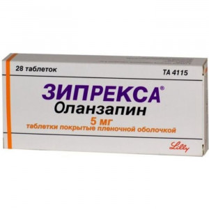 ЗИПРЕКСА 5МГ. №28 ТАБ. П/П/О /ЭЛИ ЛИЛЛИ/ ЗИПРЕКСА 5МГ. №28 ТАБ. П/П/О /ЭЛИ ЛИЛЛИ/