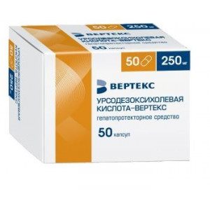 УРСОДЕЗОКСИХОЛЕВАЯ К-ТА 250МГ. №50 КАПС. /ВЕРТЕКС/