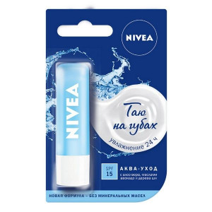 НИВЕЯ ЛИП КЭЙР БАЛЬЗАМ Д/ГУБ ТАЮ НА ГУБАХ АКВА-УХОД 4,8Г. [NIVEA]