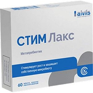 СТИМ ЛАКС 1015МГ. №60 ТАБ. П/П/О СТИМ ЛАКС 1015МГ. №60 ТАБ. П/П/О