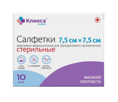 КЛИНСА САЛФЕТКИ ВЫСОК.ПЛОТН. МЕД.СТЕР. 7,5Х7,5СМ. №10