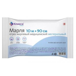 КЛИНСА МАРЛЯ ВЫСОК.ПЛОТН. МЕД. ОТРЕЗ 10МХ90СМ.