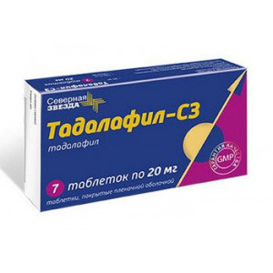 ТАДАЛАФИЛ-СЗ 20МГ. №7 ТАБ. П/П/О
