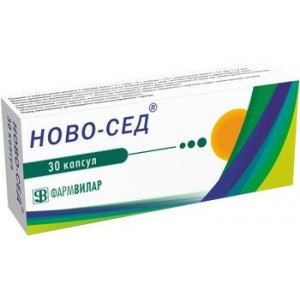 НОВО-СЕД №30 КАПС.