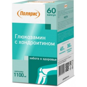 ПОЛЯРИС ГКХ ГЛЮКОЗАМИН+ХОНДРОИТИН 1100МГ. №60 КАПС. ПОЛЯРИС ГКХ ГЛЮКОЗАМИН+ХОНДРОИТИН 1100МГ. №60 КАПС.