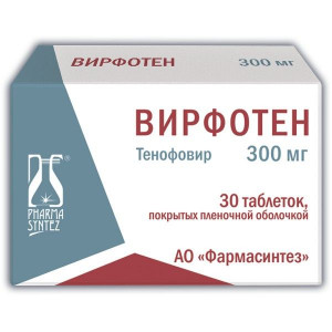 ВИРФОТЕН 300МГ. №30 ТАБ. П/П/О /ФАРМАСИНТЕЗ/ ВИРФОТЕН 300МГ. №30 ТАБ. П/П/О /ФАРМАСИНТЕЗ/