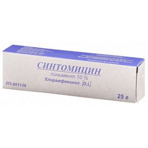 СИНТОМИЦИНА 10% 25Г. ЛИНИМЕНТ ТУБА /ТУЛЬСКАЯ ФФ/ СИНТОМИЦИНА 10% 25Г. ЛИНИМЕНТ ТУБА /ТУЛЬСКАЯ ФФ/