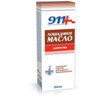 911-ЛОШАДИНОЕ МАСЛО ШАМПУНЬ Д/ВСЕХ ТИПОВ ВОЛОС 150МЛ.