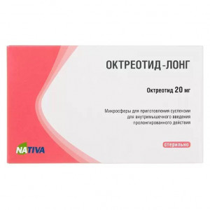 ОКТРЕОТИД-ЛОНГ 20МГ. №1 ЛИОФ. Д/СУСП. Д/В/М ПРОЛОНГ.ВЫСВ. ФЛ. +Р-ЛЬ /ФАРМСТАНДАРТ-УФАВИТА/ ОКТРЕОТИД-ЛОНГ 20МГ. №1 ЛИОФ. Д/СУСП. Д/В/М ПРОЛОНГ.ВЫСВ. ФЛ. +Р-ЛЬ /ФАРМСТАНДАРТ-УФАВИТА/