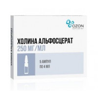 ХОЛИНА АЛЬФОСЦЕРАТ 250МГ/МЛ. 4МЛ. №5 Р-Р Д/В/В,В/М АМП. /АТОЛЛ/ОЗОН/