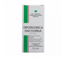 ПРОПОЛИСА НАСТОЙКА 25МЛ. НАСТОЙКА Д/ИНГ.,МЕСТ. И НАРУЖ.ПРИМ. ФЛ. И/У /ТВЕРСКАЯ ФФ/