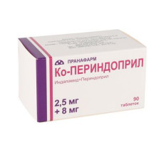 КО-ПЕРИНДОПРИЛ 2,5МГ.+8МГ. №90 ТАБ. П/П/О /ПРАНАФАРМ/