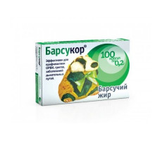 БАРСУКОР БАРСУЧИЙ ЖИР 200МГ. №100 КАПС.