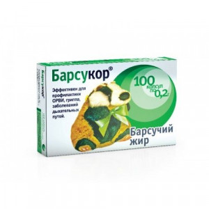 БАРСУКОР БАРСУЧИЙ ЖИР 200МГ. №100 КАПС.