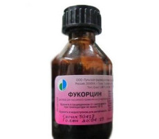 ФУКОРЦИН 25МЛ. СПИРТ. Р-Р Д/НАРУЖ.ПРИМ. ФЛ. /ТУЛЬСКАЯ ФФ/