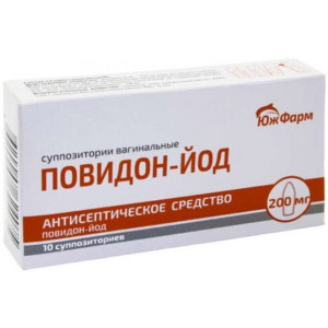 ПОВИДОН-ЙОД 200МГ. №10 СУПП.ВАГ. /ЮЖФАРМ/ ПОВИДОН-ЙОД 200МГ. №10 СУПП.ВАГ. /ЮЖФАРМ/