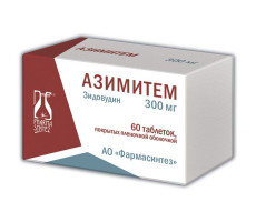 АЗИМИТЕМ 300МГ. №60 ТАБ. П/О /ФАРМАСИНТЕЗ/