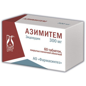 АЗИМИТЕМ 300МГ. №60 ТАБ. П/О /ФАРМАСИНТЕЗ/ АЗИМИТЕМ 300МГ. №60 ТАБ. П/О /ФАРМАСИНТЕЗ/