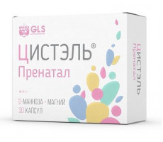 ЖЛС ЦИСТЭЛЬ ПРЕНАТАЛ 550МГ. №30 КАПС. [GLS]