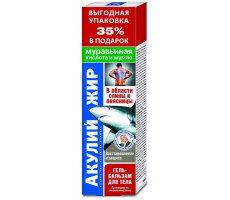 АКУЛИЙ ЖИР ГЕЛЬ-БАЛЬЗАМ Д/ТЕЛА МУРАВ. КИСЛ.+МУМИЕ 125МЛ.