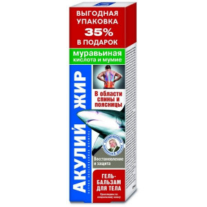 АКУЛИЙ ЖИР ГЕЛЬ-БАЛЬЗАМ Д/ТЕЛА МУРАВ. КИСЛ.+МУМИЕ 125МЛ.