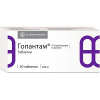 ГОПАНТАМ 500МГ. №50 ТАБ. /АЛТАЙВИТАМИНЫ/