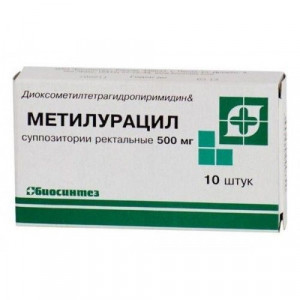 МЕТИЛУРАЦИЛ 500МГ. №10 СУПП.