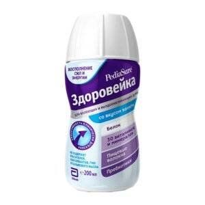 ПЕДИАШУР ЗДОРОВЕЙКА ВАНИЛЬ 1-10ЛЕТ 200МЛ. №1 Д/ЭНТЕРАЛ.ПИТАНИЯ ФЛ. ПЕДИАШУР ЗДОРОВЕЙКА ВАНИЛЬ 1-10ЛЕТ 200МЛ. №1 Д/ЭНТЕРАЛ.ПИТАНИЯ ФЛ.