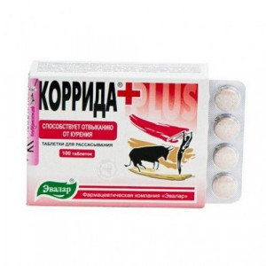 КОРРИДА ПЛЮС 530МГ. №100 ТАБ. Д/РАСС. /ЭВАЛАР/ КОРРИДА ПЛЮС 530МГ. №100 ТАБ. Д/РАСС. /ЭВАЛАР/