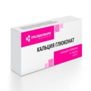 КАЛЬЦИЯ ГЛЮКОНАТ 500МГ. №50 ТАБ. /УРАЛБИОФАРМ/ КАЛЬЦИЯ ГЛЮКОНАТ 500МГ. №50 ТАБ. /УРАЛБИОФАРМ/