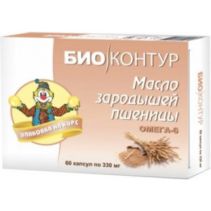 БИОКОНТУР МАСЛО ЗАРОДЫШЕЙ ПШЕНИЦЫ 330МГ. №60 КАПС. БИОКОНТУР МАСЛО ЗАРОДЫШЕЙ ПШЕНИЦЫ 330МГ. №60 КАПС.