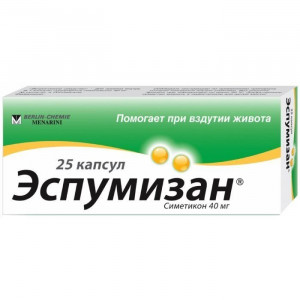 ВАЗЕЛИНОВОЕ МАСЛО Д/ПРИЕМА ВНУТРЬ 25МЛ. ФЛ. /ТВЕРСКАЯ ФФ/ ВАЗЕЛИНОВОЕ МАСЛО Д/ПРИЕМА ВНУТРЬ 25МЛ. ФЛ. /ТВЕРСКАЯ ФФ/