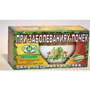 СИЛА РОСС.ТРАВ №18 ФИТОЧАЙ ОТ БОЛЕЗНЕЙ ПОЧЕК 1,5Г. №20 ПАК. (+СТЕВИЯ) СИЛА РОСС.ТРАВ №18 ФИТОЧАЙ ОТ БОЛЕЗНЕЙ ПОЧЕК 1,5Г. №20 ПАК. (+СТЕВИЯ)