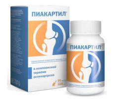 ПИАКАРТИЛ 300МГ. №30 КАПС.